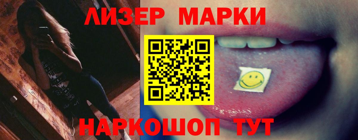 Миллерово  LSD-25 экстази ecstasy  LSD-25 экстази кислота  МЕГА вход  Вход с VPN 