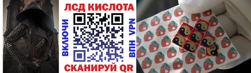 Марки 25I-NBOMe 1500мкг  Миллерово 