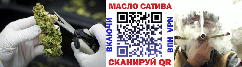 MEGA tor  Миллерово  Дистиллят ТГК Wax  магазин   
