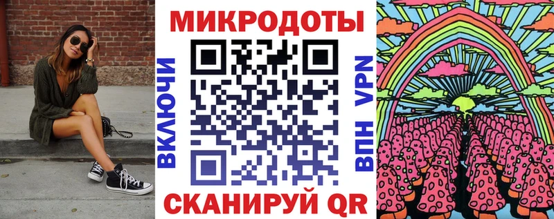 сколько стоит  Миллерово  сайты даркнета формула  Псилоцибиновые грибы GOLDEN TEACHER 
