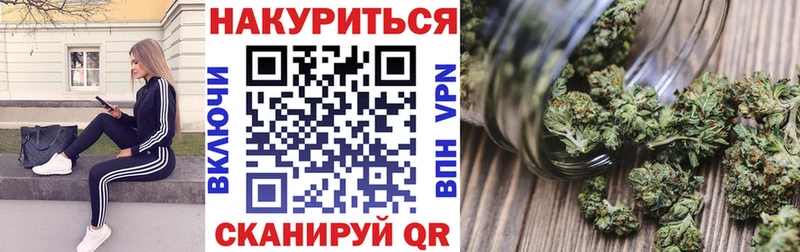 Шишки марихуана гибрид  Миллерово 